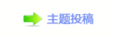 ୎綏㐀㤀﹖鍞隙疘㈀　㈀㐀瑞㠀ࡧ㌀　婦_噙퍾鱧
